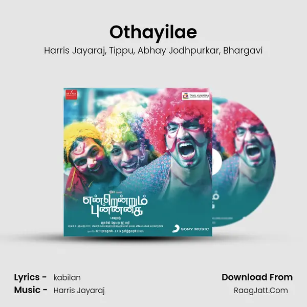 Othayilae mp3 song