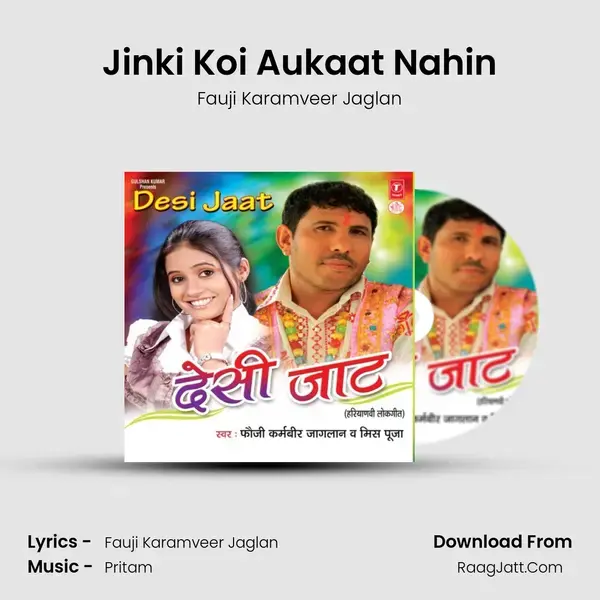 Jinki Koi Aukaat Nahin mp3 song