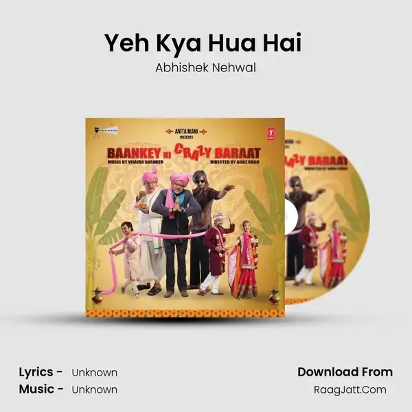 Yeh Kya Hua Hai (Reprise) mp3 song