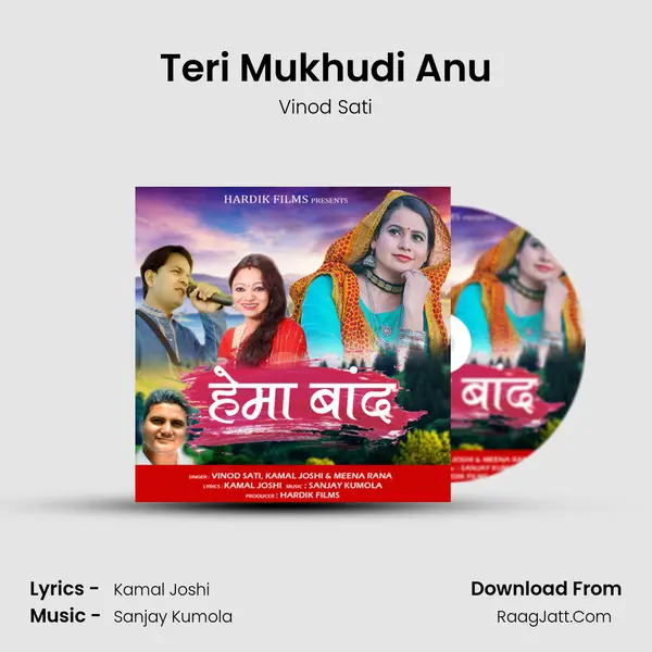 Teri Mukhudi Anu mp3 song