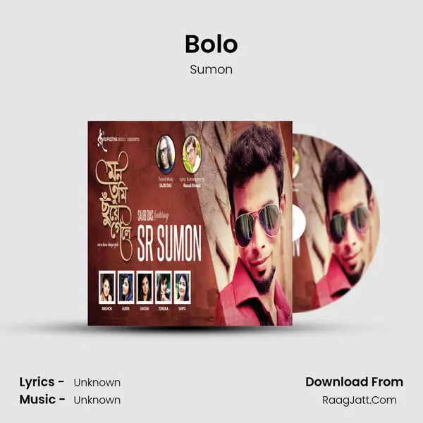 Bolo Song mp3 | Sumon