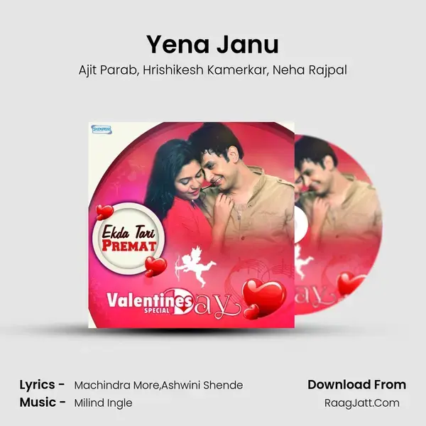 Yena Janu mp3 song