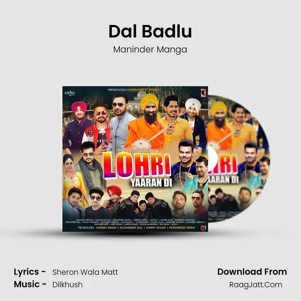 Dal Badlu mp3 song