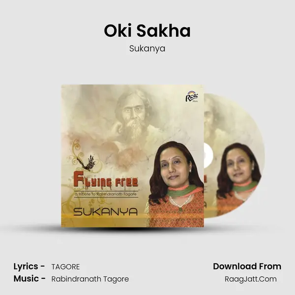 Oki Sakha mp3 song