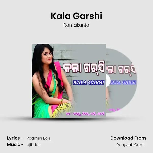 Kala Garshi mp3 song