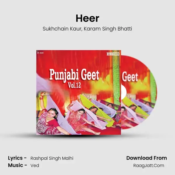 Heer mp3 song