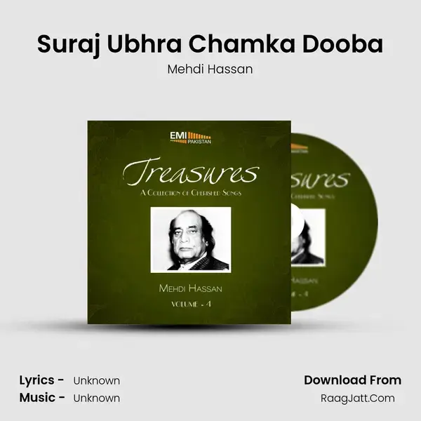 Suraj Ubhra Chamka Dooba Song mp3 | Mehdi Hassan