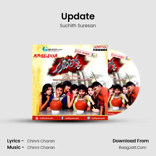 Update Song mp3 | Suchith Suresan