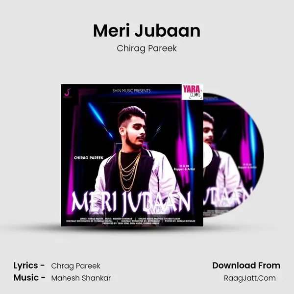 Meri Jubaan mp3 song