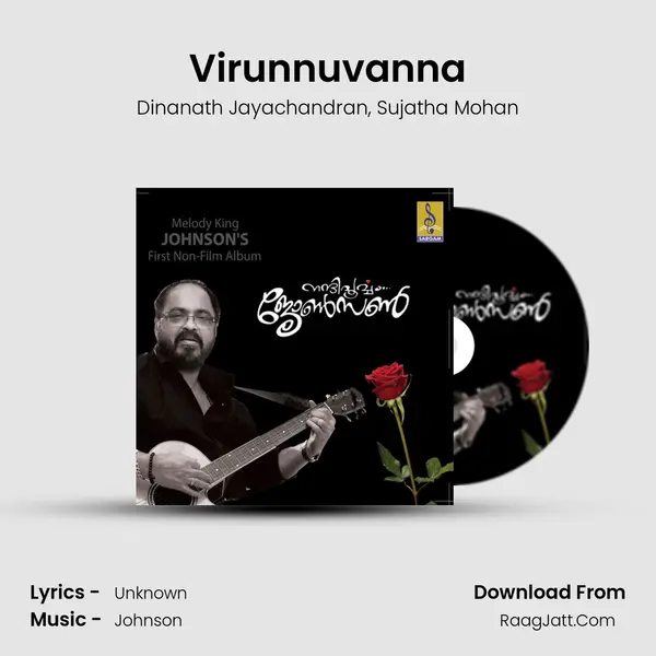 Virunnuvanna mp3 song