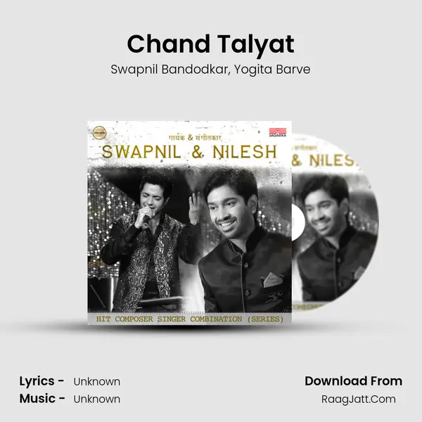 Chand Talyat Song mp3 | Swapnil Bandodkar