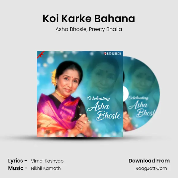 Koi Karke Bahana mp3 song