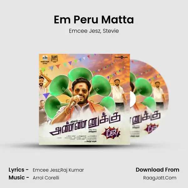 Em Peru Matta Song mp3 | Emcee Jesz