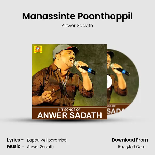 Manassinte Poonthoppil mp3 song