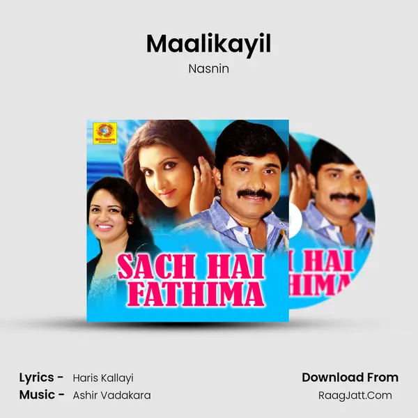 Maalikayil mp3 song