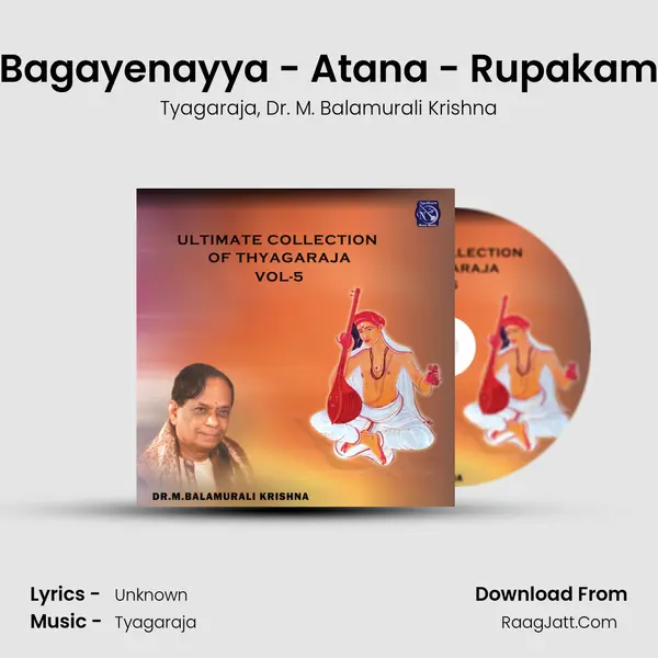 Bagayenayya - Atana - Rupakam mp3 song