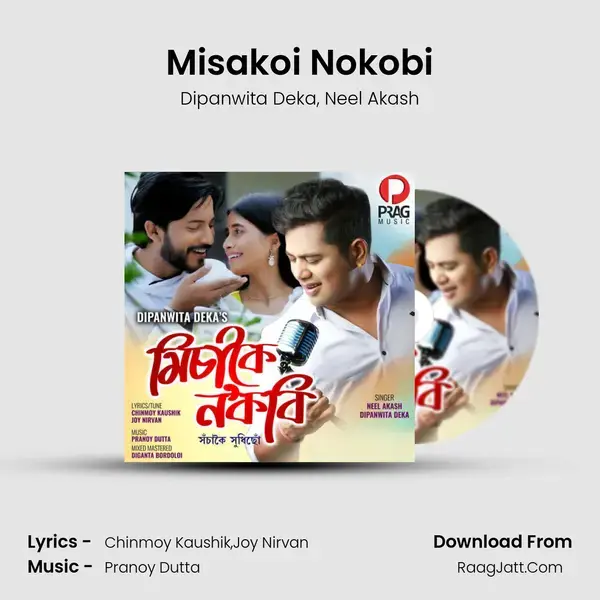 Misakoi Nokobi mp3 song