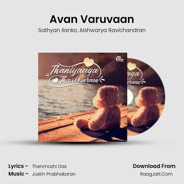 Avan Varuvaan mp3 song