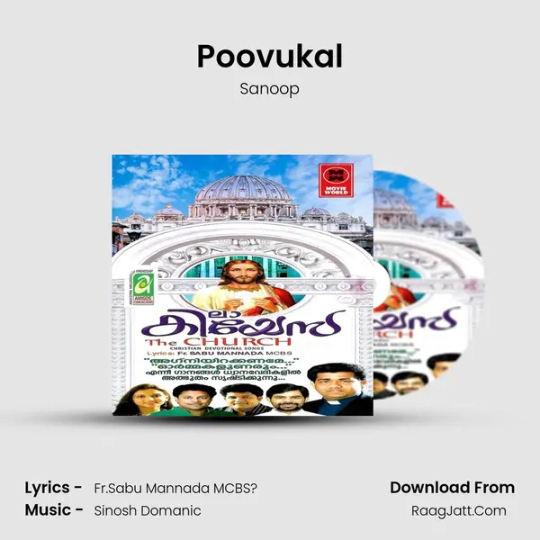 Poovukal mp3 song