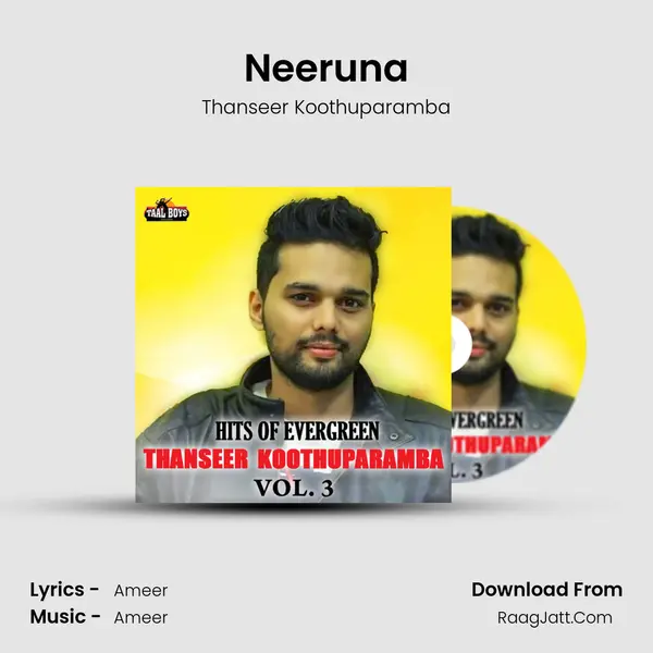 Neeruna mp3 song