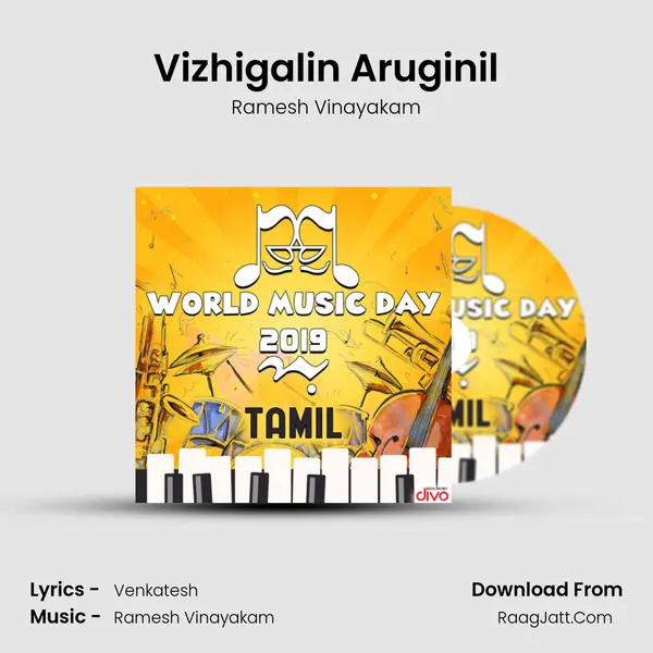 Vizhigalin Aruginil mp3 song