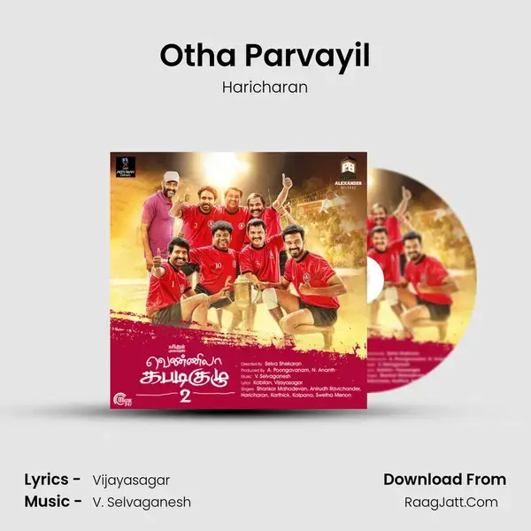 Otha Parvayil mp3 song