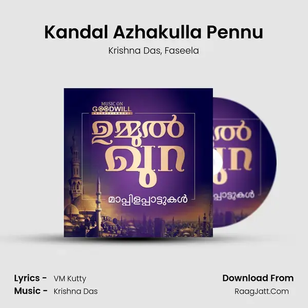 Kandal Azhakulla Pennu mp3 song