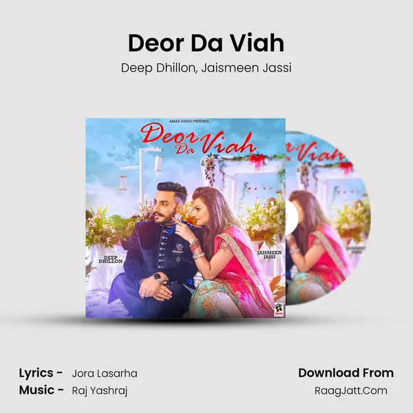 Deor Da Viah mp3 song