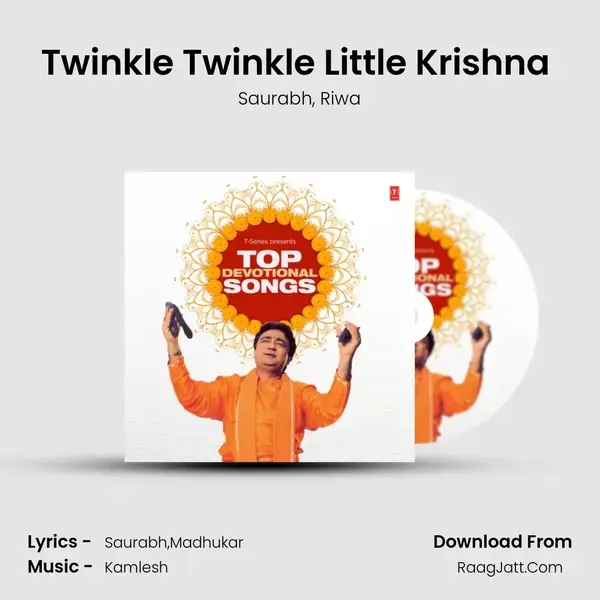 Twinkle Twinkle Little Krishna (From 