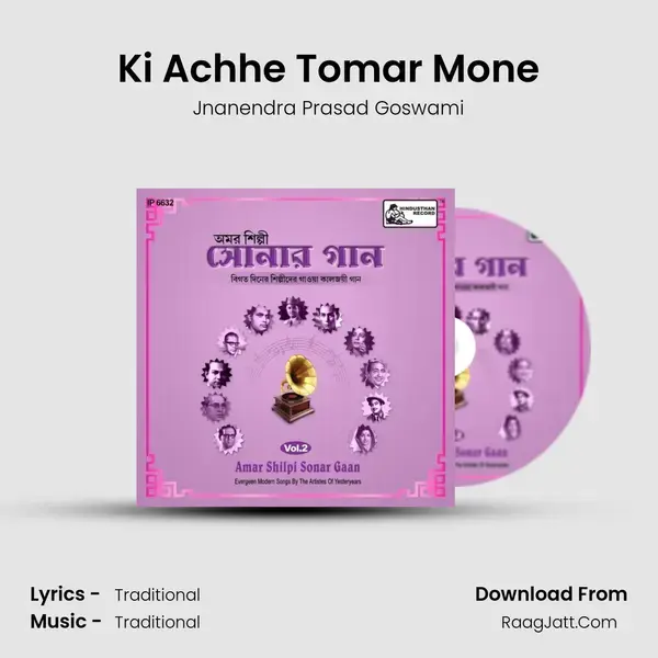 Ki Achhe Tomar Mone mp3 song