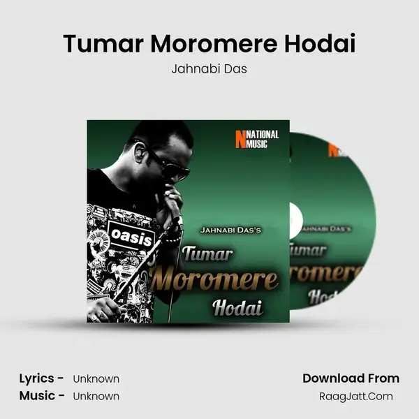 Tumar Moromere Hodai - Single - Jahnabi Das