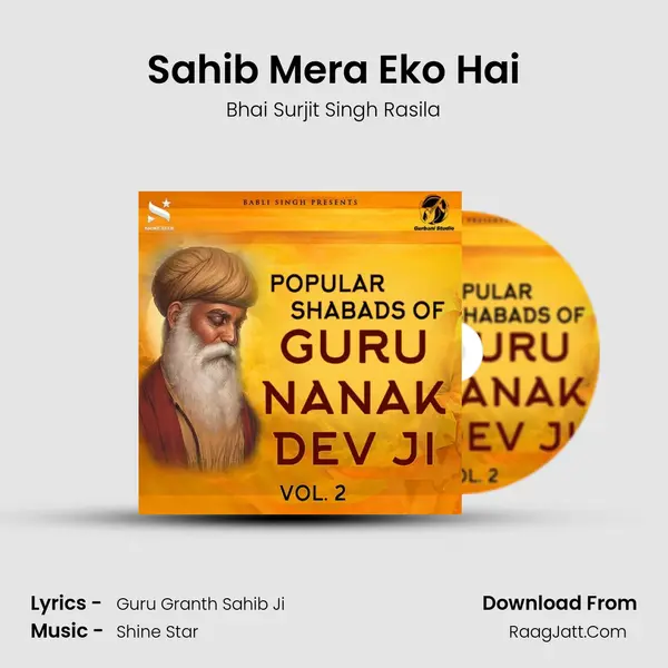 Sahib Mera Eko Hai mp3 song