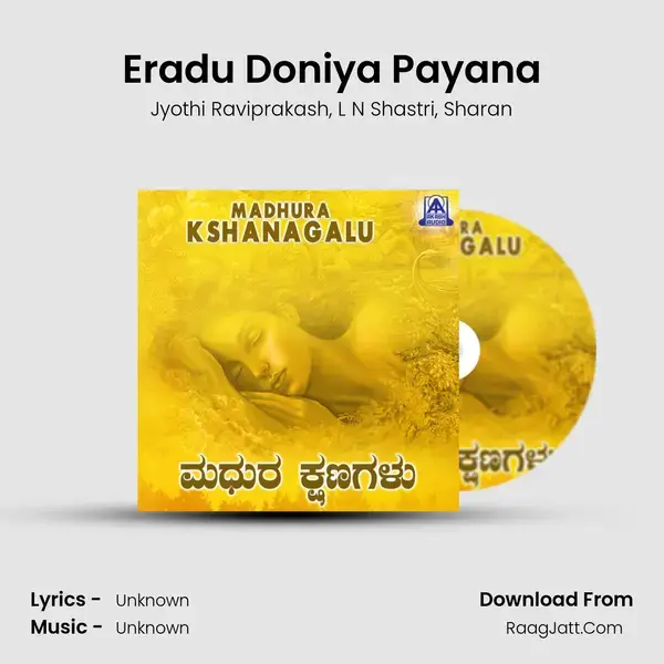 Eradu Doniya Payana mp3 song