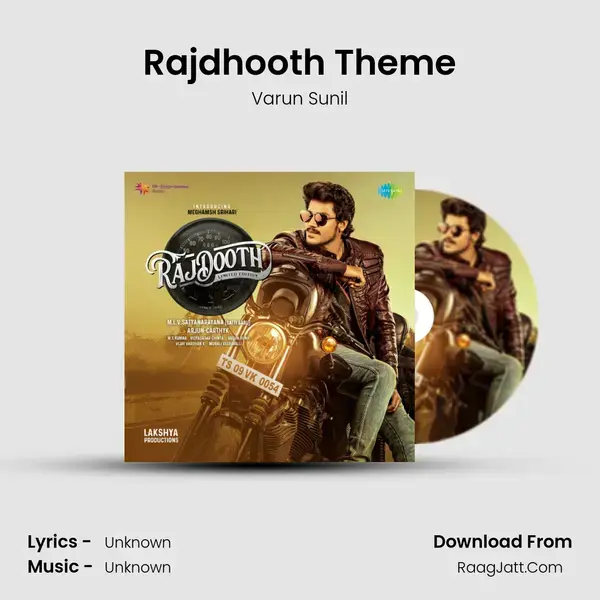 Rajdhooth Theme Song mp3 | Varun Sunil