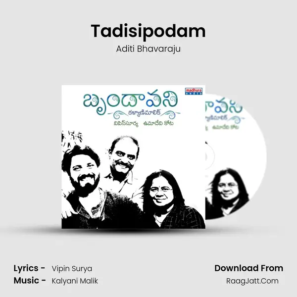 Tadisipodam Song mp3 | Aditi Bhavaraju