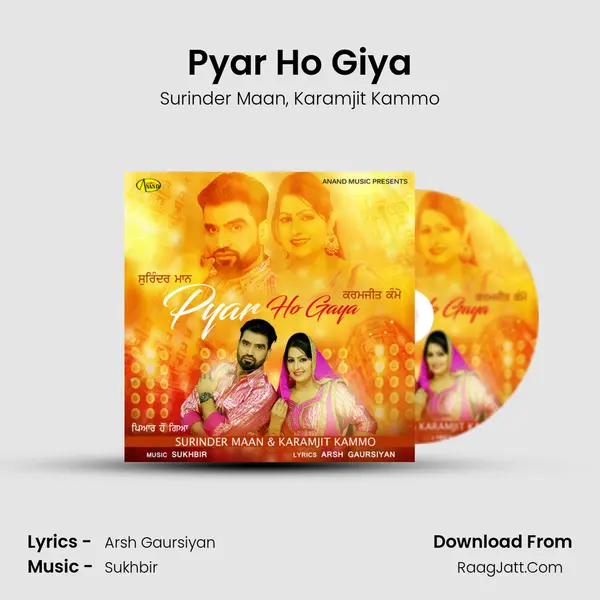 Pyar Ho Giya mp3 song