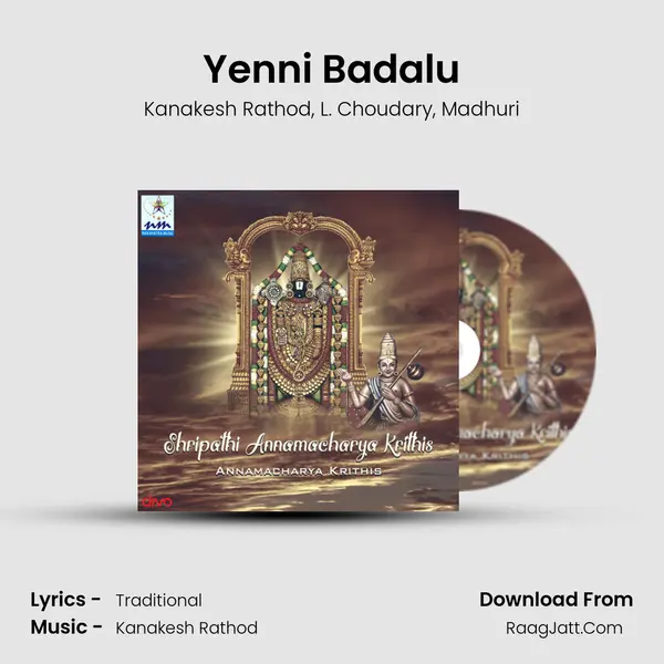 Yenni Badalu mp3 song