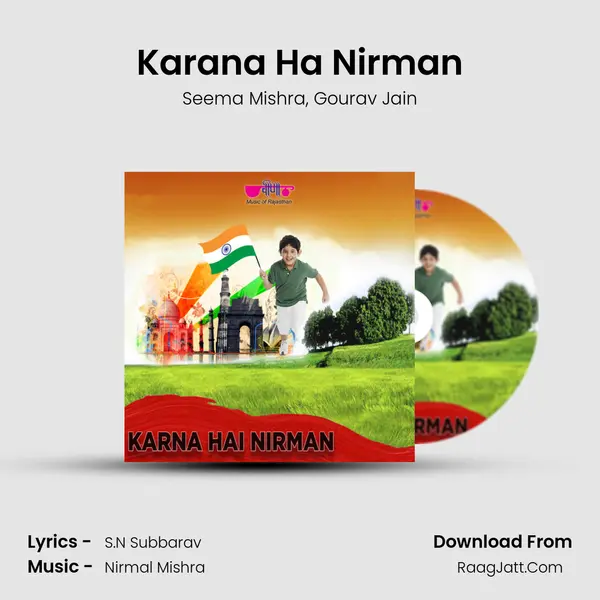 Karana Ha Nirman mp3 song