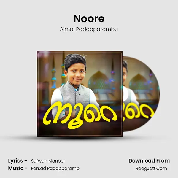 Noore Song mp3 | Ajmal Padapparambu