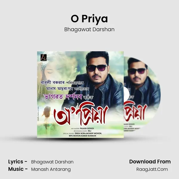 O Priya mp3 song