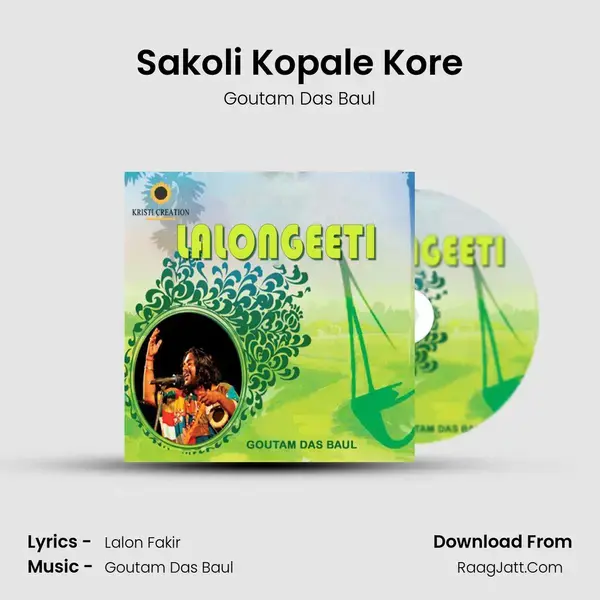 Sakoli Kopale Kore mp3 song