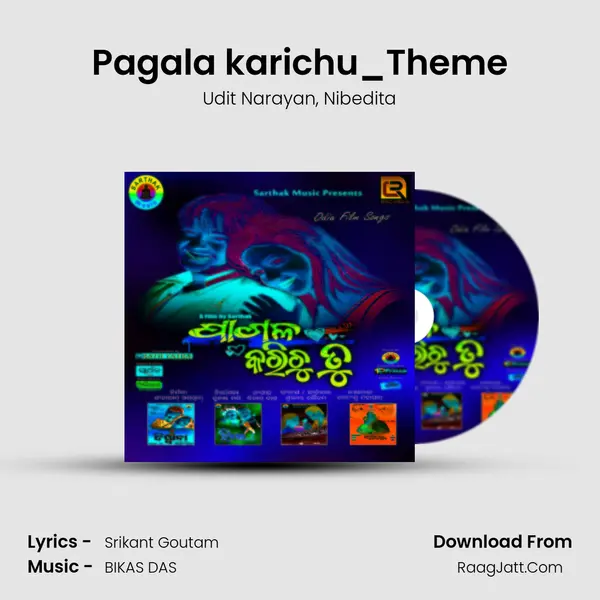 Pagala karichu_Theme Song mp3 | Udit Narayan