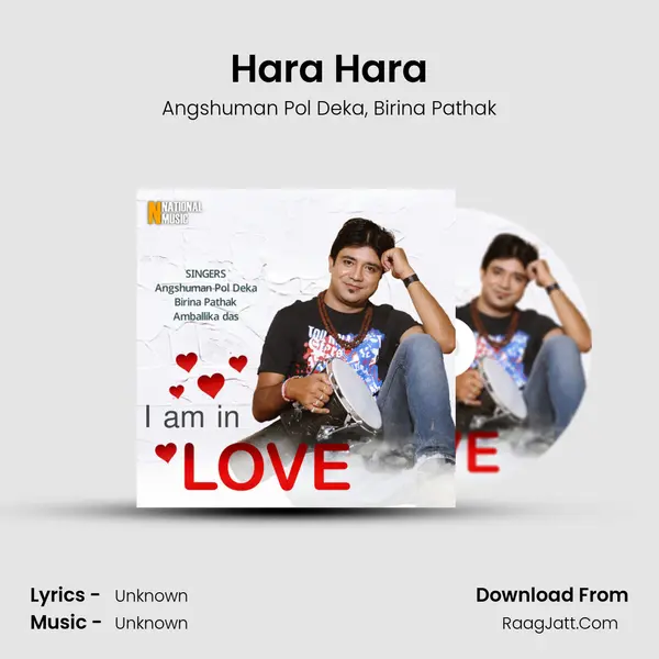 Hara Hara mp3 song