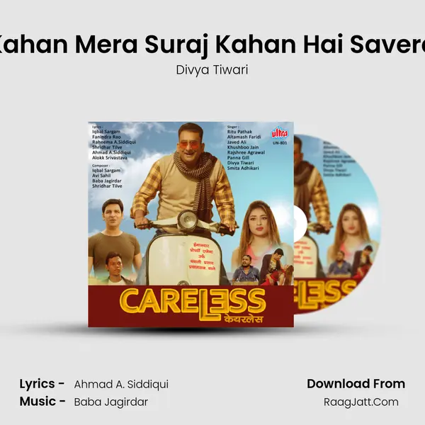 Kahan Mera Suraj Kahan Hai Savera Song mp3 | Divya Tiwari