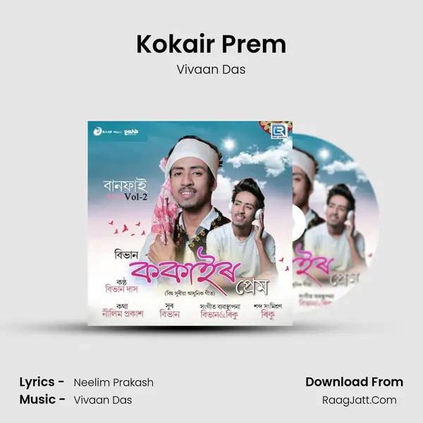 Kokair Prem Song mp3 | Vivaan Das