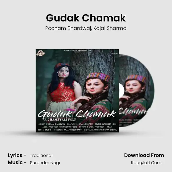 Gudak Chamak Song mp3 | Poonam Bhardwaj