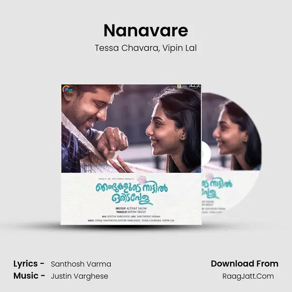 Nanavare mp3 song