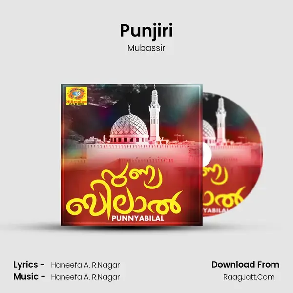 Punjiri Song mp3 | Mubassir