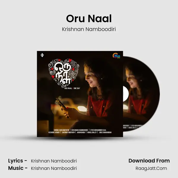 Oru Naal mp3 song