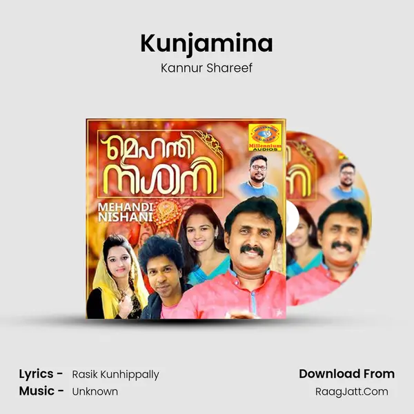 Kunjamina Song mp3 | Kannur Shareef